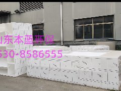 厭氧三相反應器